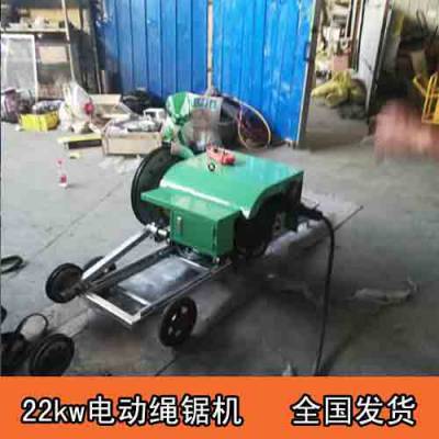 無(wú)線遙控電動(dòng)繩鋸機(jī)技術(shù)參數(shù)詳解